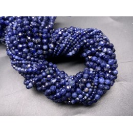 Каменные бусины, Содалит, шарик огранка, 2 мм, длина нити 38 см