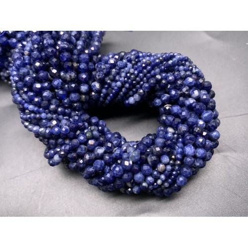 Каменные бусины, Содалит, шарик огранка, 2 мм, длина нити 38 см