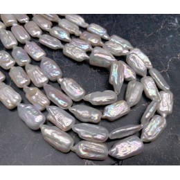 Каменные бусины, Жемчуг, барочный, люкс, пластина, 20х10 мм, цена за 2 шт.