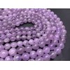 Каменные бусины, Аметист, лавандовый, люкс, шарик гладкий, 10 мм, длина нити 38 см