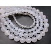Каменные бусины, Халцедон, белый, шарик гладкий, 12 мм, длина нити 38 см