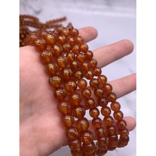 Каменные бусины, Сердолик (Карнеол), мантры (любовь, счастье, здоровье, успех, богатство), 10 мм, нить 38 см