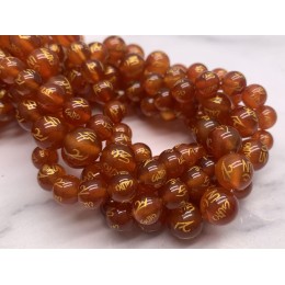 Каменные бусины, Сердолик (Карнеол), мантры (любовь, счастье, здоровье, успех, богатство), 8 мм, нить 38 см