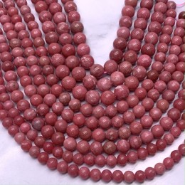 Каменные бусины, Тулит, шарик гладкий, 6,5 мм, длина нити 38 см