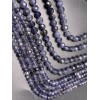 Каменные бусины, Иолит, Водяной Сапфир, рондель, огранка, 4х3 мм, длина нити 38 см