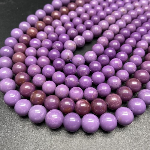 Каменные бусины, Фосфосидерит, шарик гладкий, 9 мм, длина нити 38 см