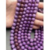 Каменные бусины, Фосфосидерит, люкс, шарик гладкий, 9 мм, длина нити 38 см