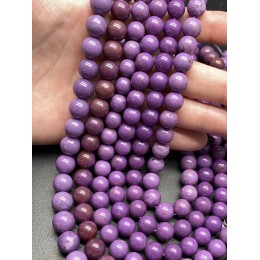 Каменные бусины, Фосфосидерит, люкс, шарик гладкий, 9 мм, длина нити 38 см