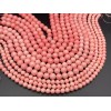 Каменные бусины, Коралл, розовый, тонированный, шарик гладкий, 8 мм, нить 38 см
