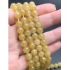 Каменные бусины, Берилл желтый, Гелиодор, шарик гладкий, 8 мм, нить 38 см