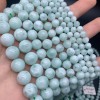 Каменные бусины, "Ангелит", зелёный, (волластонитовое стекло), искусственный материал, шарик гладкий, 10 мм, длина нити 38 см