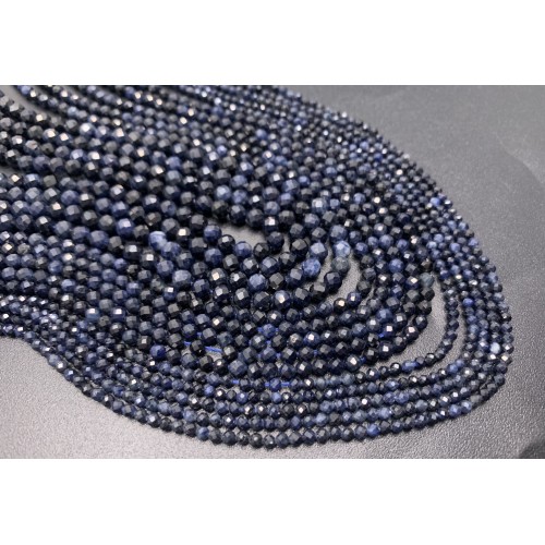 Каменные бусины, Сапфир, Корунд, Люкс, шарик огранка, 4 мм, длина нити 38 см