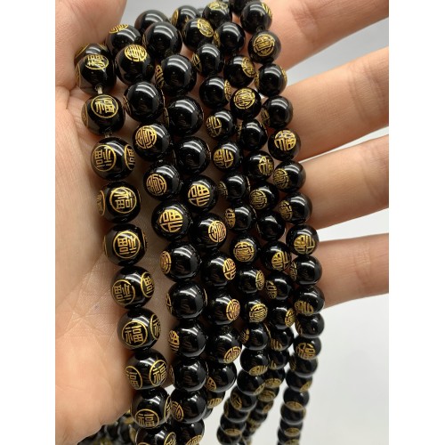 Каменные бусины, Мантры, Благословение (Счастье, долголетие, успех, благополучие), Агат, чёрный, 8 мм, длина нити 38 см