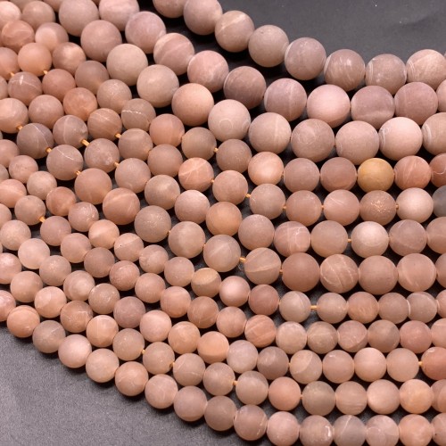 Каменные бусины, Солнечный камень, матовый, шарик, гладкий, 10 мм, длина нити 38 см