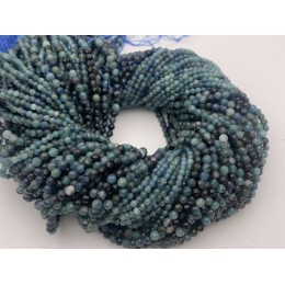 Каменные бусины, Турмалин, голубой, люкс, шарик огранка, 2 мм, длина нити 38 см