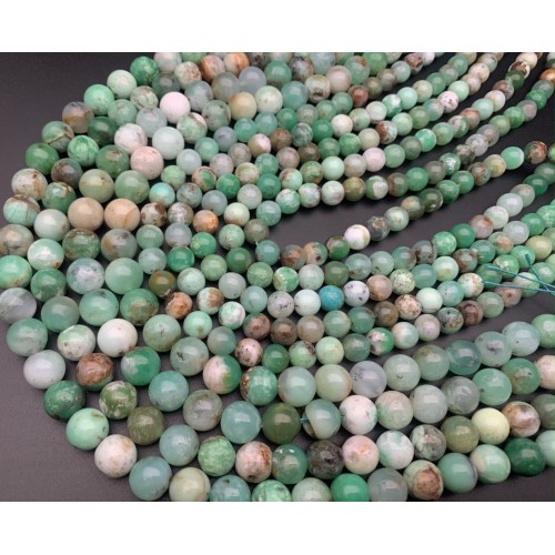 Каменные бусины, Хризопраз, шарик гладкий, 8-8,5 мм, длина нити 39 см