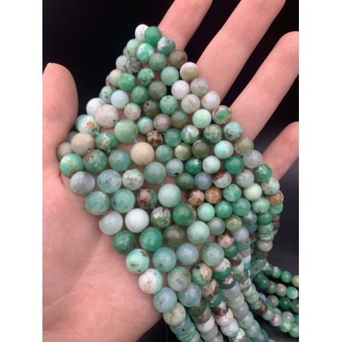 Каменные бусины, Хризопраз, шарик гладкий, 8-8,5 мм, длина нити 39 см