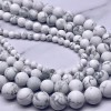 Каменные бусины, Говлит натуральный (т.н. Кахолонг), матовый, шарик гладкий, 8-8,5 мм, длина нити 38 см