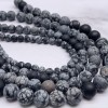 Каменные бусины, Обсидиан снежный, матовый, шарик гладкий, 12 мм, длина нити 38 см
