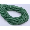 Каменные бусины, Авантюрин зеленый, шайба, 4х2 мм, длина нити 38 см