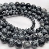 Каменные бусины, Обсидиан снежный, шарик гладкий, 6-6,5 мм, длина нити 37 см