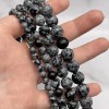 Каменные бусины, Обсидиан снежный, шарик гладкий, 12-12,5 мм, длина нити 38 см