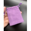 Мешочек, велюр, размер 8,5х7 см, сиреневый