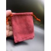 Мешочек, велюр, размер 8,5х7 см, темно-розовый