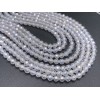 Каменные бусины, Цирконий кубический, (т.н. Циркон), прозрачный кристалл, шарик огранка, 4 мм, длина нити 38 см