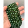 Каменные бусины, Нефрит, Россия, люкс, шарик гладкий, 4 мм, длина нити 38 см