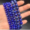 Каменные бусины, Лазурит, шарик огранка, 10 мм, длина нити 38 см