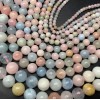Каменные бусины, Берилловый Микс, шарик гладкий, 12 мм, длина нити 20 см