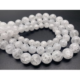 Каменные бусины, "Сахарный" Кварц, прессованный, шарик гладкий, 7.8-8 мм, длина нити 37 см