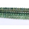 Каменные бусины, Халцедон, зелёный, шарик гладкий, 8 мм, длина нити 38 см