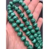 Каменные бусины, Малахит (Конго), люкс, шарик гладкий, 11,8-12 мм, длина нити 19 см