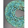 Каменные бусины, Бирюза, Люкс, шарик, огранка, 4-4,5 мм, длина нити 38 см