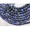 Каменные бусины, Содалит, матовый, шарик гладкий, 10-10,5 мм, длина нити 38 см
