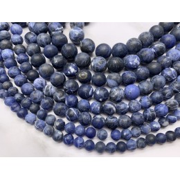 Каменные бусины, Содалит, матовый, шарик гладкий, 12 мм, длина нити 38 см