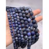 Каменные бусины, Содалит, матовый, шарик гладкий, 8-8,5 мм, длина нити 37 см