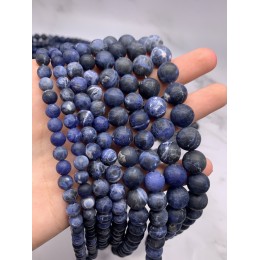 Каменные бусины, Содалит, матовый, шарик гладкий, 8-8,5 мм, длина нити 37 см
