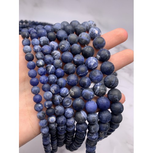 Каменные бусины, Содалит, матовый, шарик гладкий, 10-10,5 мм, длина нити 38 см