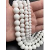 Каменные бусины, Агат (пресс), белый, матовый, шарик гладкий, 10 мм, длина нити 38 см