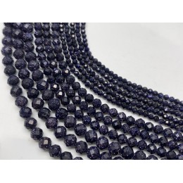 Каменные бусины, Авантюриновое стекло, цвет синий, имитация, шарик огранка, 4 мм, длина нити 38 см