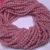 Каменные бусины, Розовый кварц, Мадагаскарский, шарик гладкий, 4 мм, длина нити 38 см