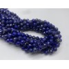 Каменные бусины, Лазурит, шарик огранка, 6 мм, длина нити 38 см