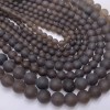 Каменные бусины, Раухтопаз, дымчатый кварц, матовый, шарик гладкий, размер 6 мм, длина нити 38 см
