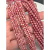 Каменные бусины, Родонит, шарик огранка, 3 мм, длина нити 38 см