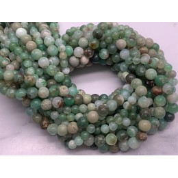 Каменные бусины, Хризопраз, люкс, шарик гладкий, 4,5 мм, длина нити 38 см