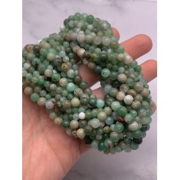 Каменные бусины, Хризопраз, люкс, шарик гладкий, 4,5 мм, длина нити 38 см