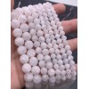 Каменные бусины, "Сахарный" Кварц, прессованный, матовый, шарик гладкий, 10 мм, длина нити 38 см